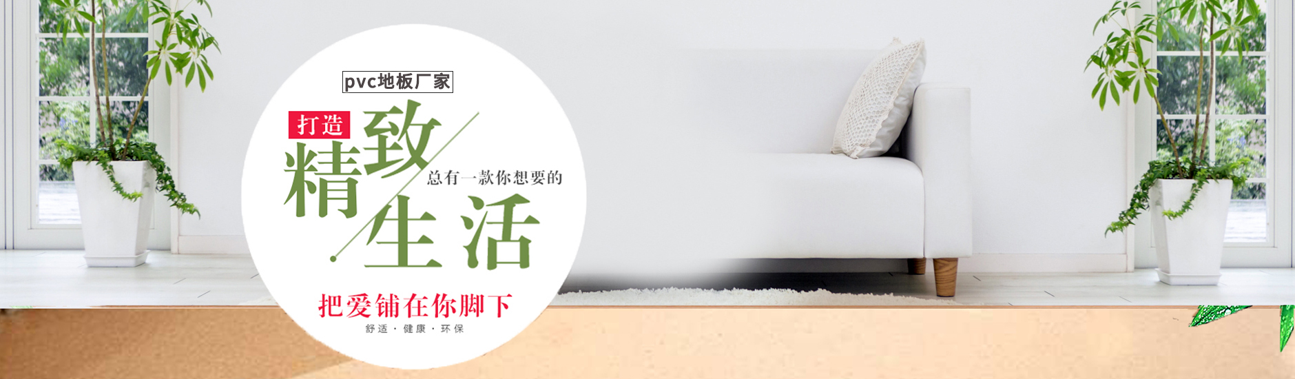 名字名字