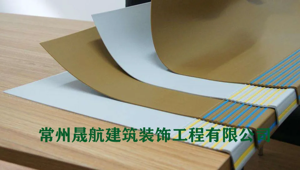 为什么选择PVC塑胶地板？