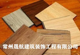 技术篇：PVC石塑地板小科普