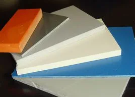 PVC地板的主要特点